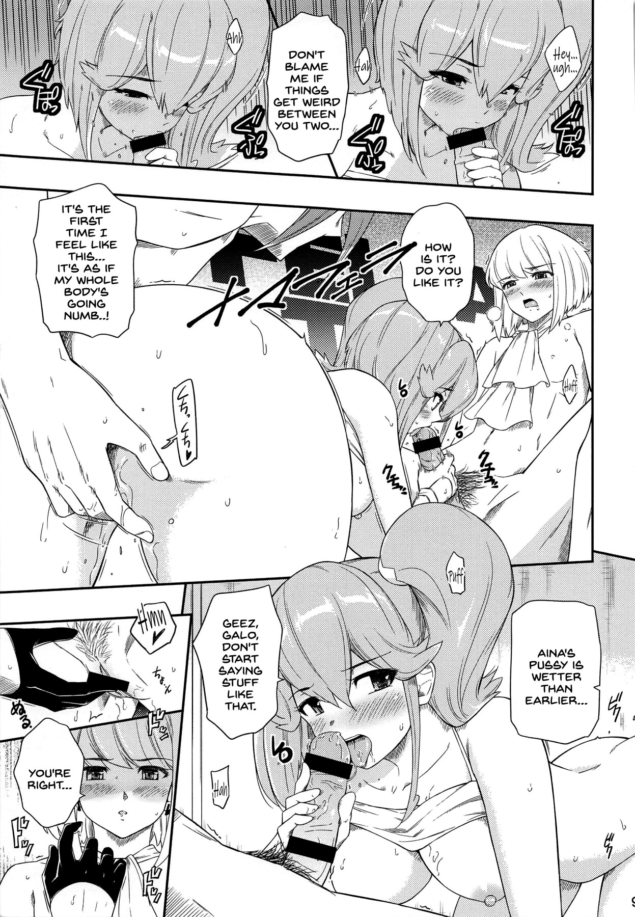 hentai manga EROMARE - Suddenly 3P sex is happening...